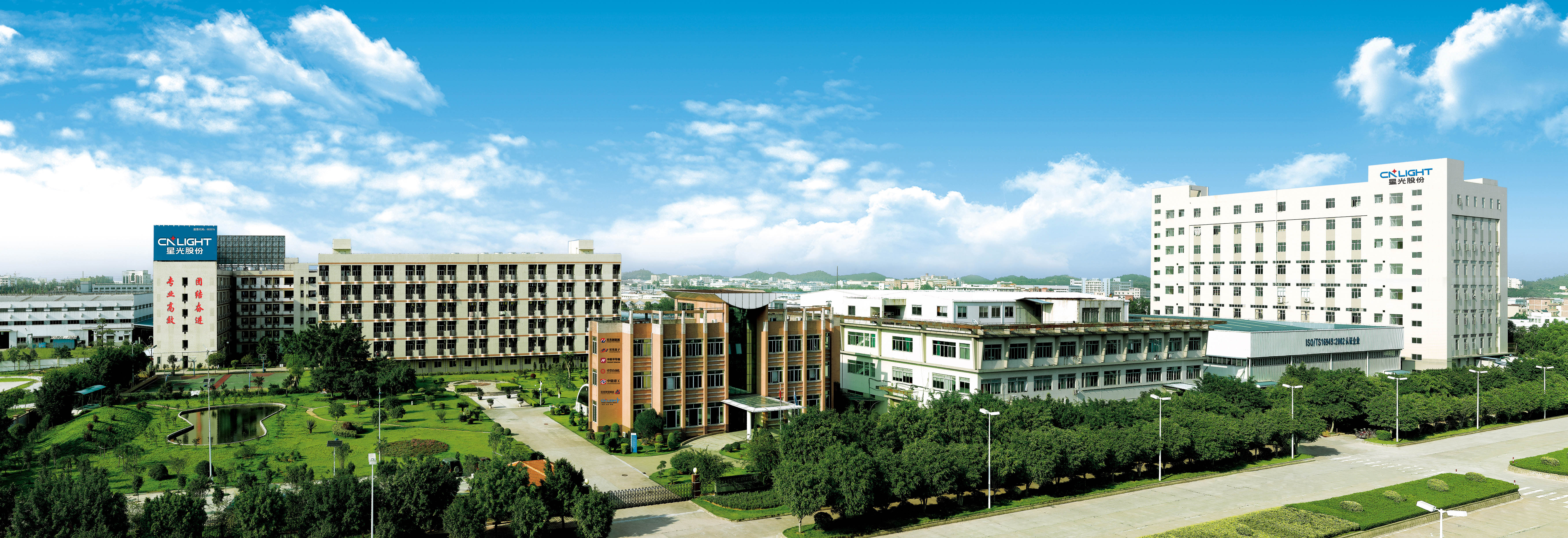 走进suncitygroup太阳集团